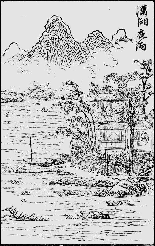 figure_0695_0008